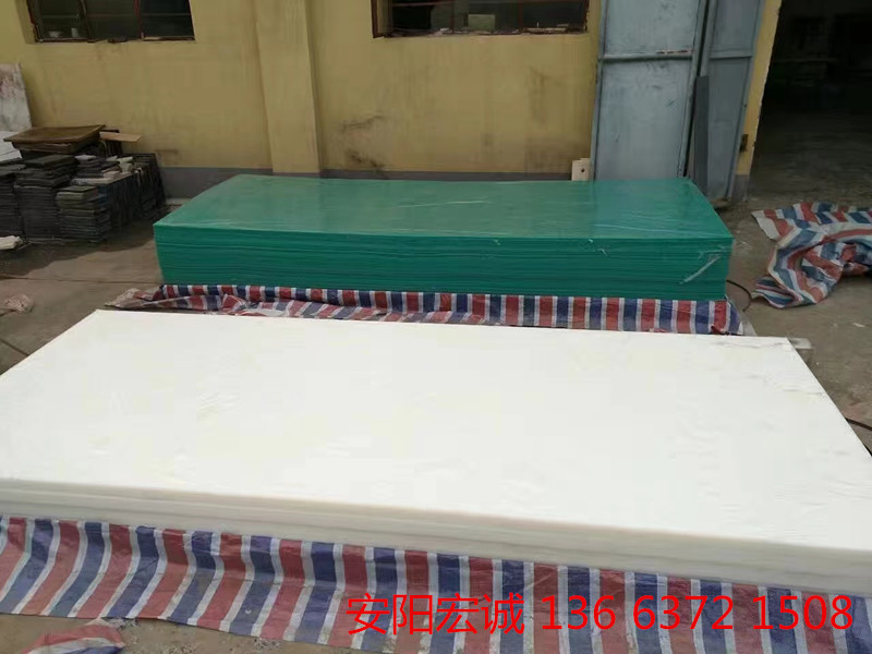 安阳宏诚：超高分子量聚乙烯衬板的“妙用”