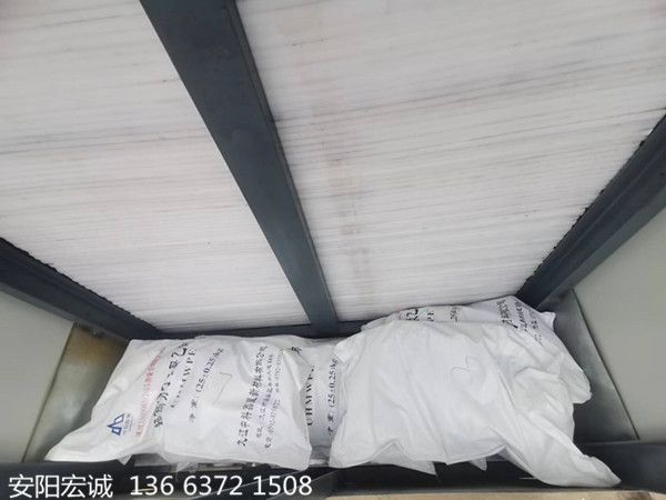 安阳宏诚： 超高分子量聚乙烯衬板发货